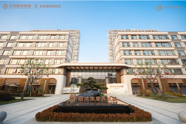 QQ20260301-140417